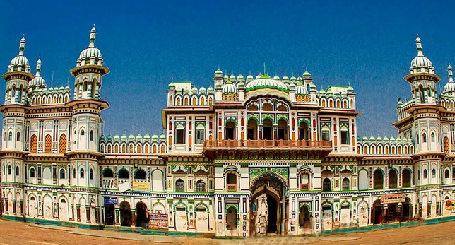 Janakpur